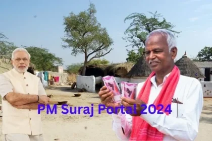 PM Suraj Portal 2024